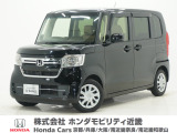 令和●年式 ワンオーナー この度は当店の車両をごらん頂きましてありがとうございます。当店の販売車両はそのほとんどが自社での下取り車とデモカー(試乗車)から構成され、安心してご購入いただけますよ