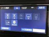 Bluetooth(ブルートゥース)接続機能付き。スマートフォンなどからお気に入りの音楽をワイヤレス再生できます。ドライブがさらに楽しくなりますね。