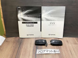取扱い説明書もしっかり付いてます。中古車ですので、意外とない車も多いんですよ。
