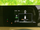 運転に必要な情報をひとつの画面にまとめて表示し、速度やシフト位置などを確認しやすいメーターです。表示が見やすく、走行中も状況を把握する助けになります。