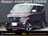 数あるお車の中から、当店の物件をご閲覧いただき、ありがとうございます。日産愛知販売 Car-Select稲沢です。お客様のお車選びをお手伝いさせてください!