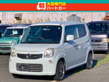 【0956-76-9450】気になるお車がございましらお気軽にご連絡ください!「カーセンサーを見た」とお伝えください!