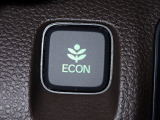 エンジン、エアコンなどを制御し低燃費な『ECONモード』に、また走りを楽しみたいとき、空調など快適性を重視したいときにはスイッチOFFで通常モードに切り替えができます!