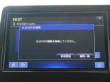 BluetoothAudioももちろん使えます。お手元のスマホをご登録ください。ハンスフリーホンとしても使用可能です。