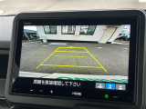 【 バックカメラ 】駐車が苦手な方でも映像で後方の安全確認もしっかり♪見えない死角の部分や距離感などモニター確認することが可能です!//