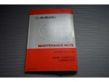 車の取り扱い説明書&メンテナンスノートが付いてますので安心です!!