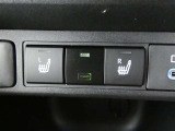 【シートヒーター】運転席と助手席の座面にヒーターが内蔵されていますので寒い時でも快適運転です。
