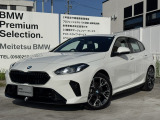 名鉄BMW プレミアムセレクション岐阜では良質な認定中古車を取り揃えています。展示場から岐阜城が見えるロケーションに位置します。(058)259-3303 までお気軽にお問い合わせください!!
