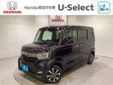 東北六県をカバーする『ホンダモビリティ東北』の全在庫のご商談も、ご希望に合わせて可能です。お気軽にお問い合わせ下さい。なお、他店にて展示の中古車は店舗間に応じて別途陸送費がかかります。ご了承ください。