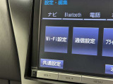 AM/FMラジオ付きです♪
