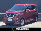 この度カーパレス久留米の在庫をご覧頂き有り難う御座います。気になることがありましたらお気軽にお問い合わせください。 お急ぎの場合は電話による問い合わせ可能です。ご連絡をお待ちしています