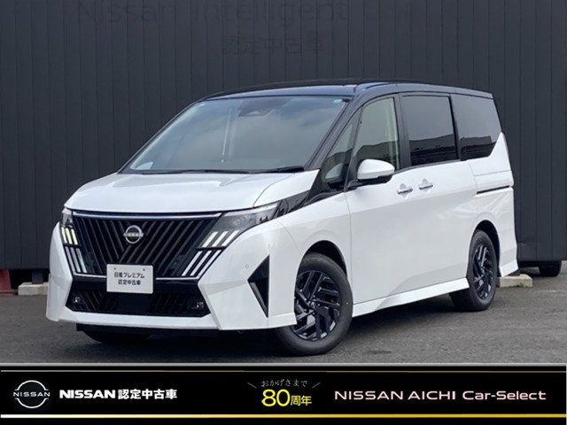 セレナ 1.4 e-POWER ハイウェイスターV 