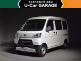 当店は全車『ロングラン保証』付!(1年間、距離無制限 HV車はHV保証付) 別途延長保証もご用意しております♪ ぜひ現車を確認にご来店ください