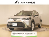 お問い合わせはお気軽に☆スタッフ一同、お待ちしております!