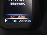 走行距離です。