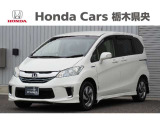 【車名】フリードハイブリット【初度登録】2015年9月【走行距離】約11.8万km【法定整備】車検整備(法定24カ月点検)渡し
