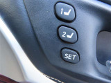 (シートポジション記憶機能)交代で運転するときなど便利です!