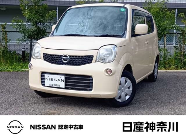 日産 モコ 