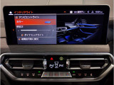 ☆オンライン商談・動画配信サービス実施中!!☆気になるお車の詳細を動画またはビデオ通話でご案内させていただきます!!