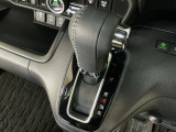 オートマチックシフトレバーは、手になじみ操作しやすい形状で安全運転にもつながります♪
