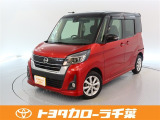 当社では現車確認にご来店いただける千葉・東京・神奈川・埼玉・茨城・栃木・群馬に在住の方への販売とさせていただいております。