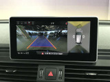 当社の展示車は全車両に車両状態説明書(AIS)を掲示しております。修復歴の有無は勿論、ドア等の外板の交換歴の有無までも表示☆口頭説明では無く書面にて分かり易く表記案内させて頂いております!