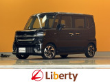 ■□■□■ 近畿・四国・四国・北陸で29店舗展開中!! お好きな車種・グレード・カラーがきっと見つかります。遠方販売不可です。ご購入可能エリアに関してはお問合せください。■□■□■