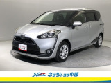 ミニバン専門店です。「トヨタ認定中古車」のミニバンをお探しならお任せ下さい。ご希望の車が無くても他にも色々在庫が有るので諦めずにご相談下さい。もっと良い車が見つかるかもしれません