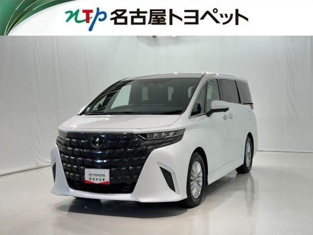 アルファード ハイブリッド 2.5 X 