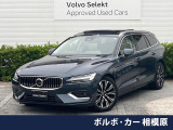 認定中古車・禁煙車・純正9インチGoogleナビ・360度ビューカメラ