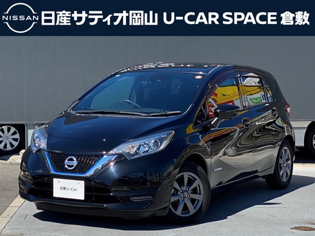 ノート 1.2 e-POWER X ブラックアロー
