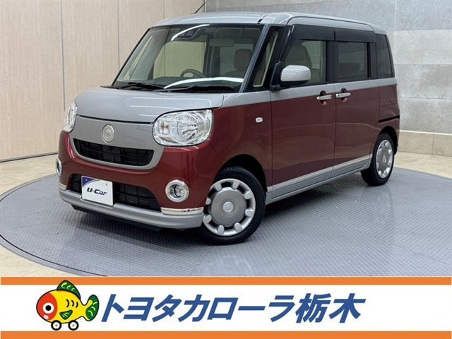 ムーヴキャンバス X リミテッド メイクアップ SAIII 