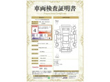 【4】キズ、へこみは少なく、全体的に良好な状態です。弊社では、全車両に対して「認定車両検査員」がクルマの状態をくまなく検査し、修復歴はもちろん、わずかなキズも正確にお伝えします。