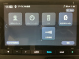 当店での販売車両は、車検整備はもちろん、車検残ありの車両でも点検整備をしっかり終わらせてからお客様へ引き渡し致しますので、安心してご購入いただけます♪