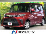 ターボ 純正9型ナビ 全周囲カメラ 両側電動スライド コーナーセンサー