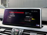 自動車保険のご加入も是非、ラスタオートで!損害募集人資格保有者が、お客様の愛車をしっかり守るためにご提案を致します。