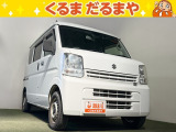 ☆TVCM放送中!総在庫450台!全車修復歴なし!安心の保証・オイル交換2年間無料・納車クリーニング・除菌・ウィルス99.9%除去など特典がたくさん。自社の指定整備工場完備!
