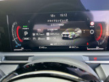 ノートオーラ 1.2 G レザーエディション 