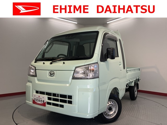 ハイゼットトラック ジャンボ スタンダード 4WD