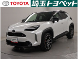 【トヨタ認定中古車】最長96回までのローンもOK!お客様のライフスタイルに合わせて、お支払い方法についてのご相談もお気軽にお問い合わせください。 TEL0493-22-4555!
