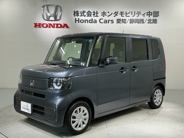 N-BOX  