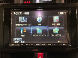 オンライン商談も対応しております。 まずはお気軽にお問い合わせください!