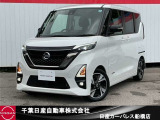 千葉日産カーパレス船橋店の在庫をご覧頂き誠にありがとうございます☆047-439-7101