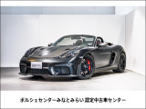 ポルシェ 718スパイダー
