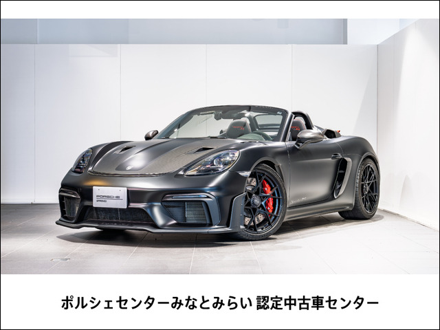 ポルシェ 718スパイダー 