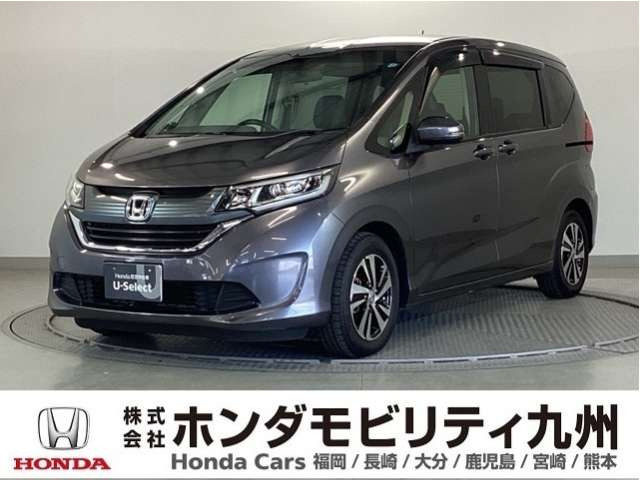 フリード 1.5 G 