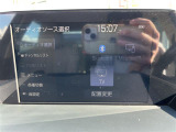 ◆北は北海道から南は沖縄まで、ご購入いただいたお車は全国にご納車が可能です!お電話、メール、動画などでリモートでお車のご案内も可能です!親切、丁寧に対応させて頂きますのでお気軽にご相談ください!