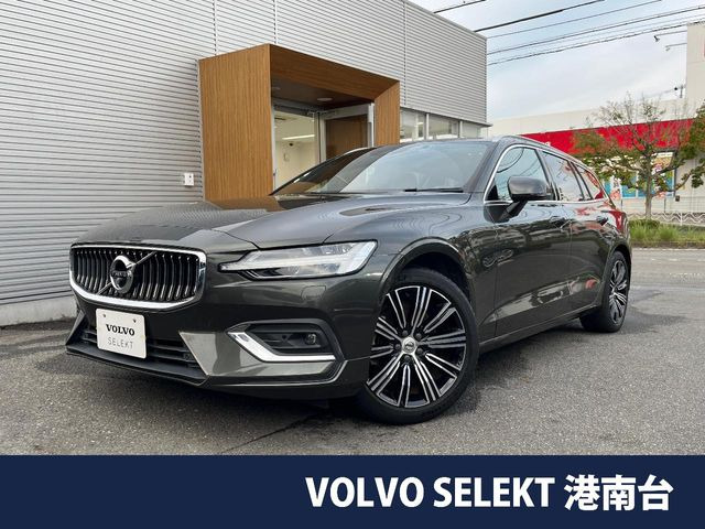 V60 B5 インスクリプション
