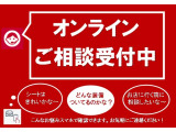 外観や内装、装備など、自宅にいながらスマホで確認できます。どうぞ、ご連絡ください!!