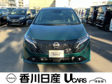 無料電話 0078-6002-761825   ご覧頂きましてありがとうございます。安心の全国日産ワイド保証付販売です。県外納車も可能です!まずはお気軽にお問い合わせ下さい!